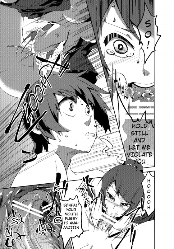 [Omizuya (Mizumori Omizu)] Surugaboa (Bakemonogatari) [English] [Moon Technology Translatio_11