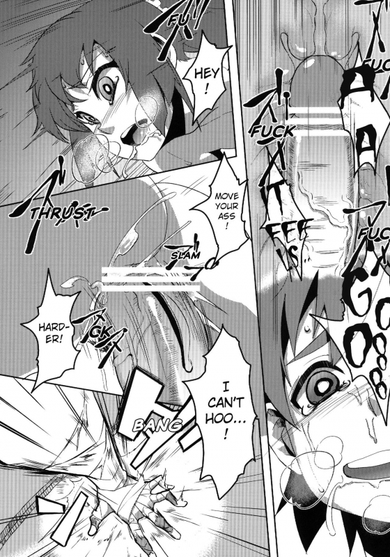 [Omizuya (Mizumori Omizu)] Surugaboa (Bakemonogatari) [English] [Moon Technology Translatio_17