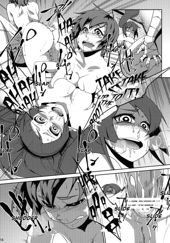 [Omizuya (Mizumori Omizu)] Surugaboa (Bakemonogatari) [English] [Moon Technology_18