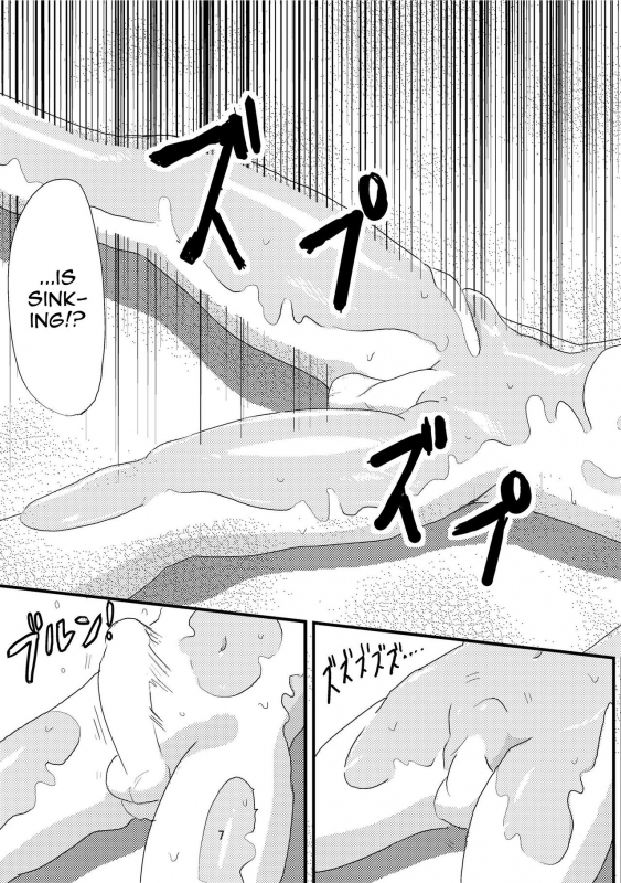 [Omochibako no Text Log (Omochibako, Borusen)] Tsuki o Hamu Suppon [English] [myste_08