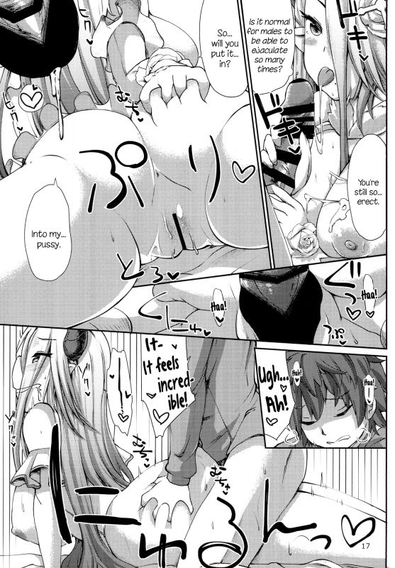 [On-Show (Ishibashi Shingo)] Danchou to _16