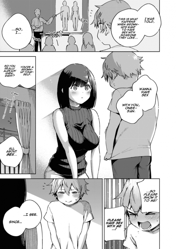 [OneFes Jikkou Iinkai (Herio)] Kyou no Gohoubi  Today's reward (Onetopia SWEE_02