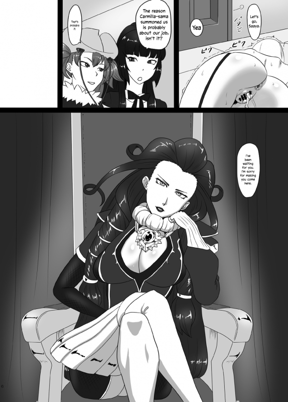 [Oneekyou (ML)] RenZetsu no Shimai 3 (The Onechanbara) [English] [EHCOVE] [Digital]_05