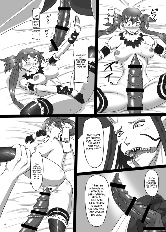 [Oneekyou (ML)] RenZetsu no Shimai 3 (The Onechanbara) [English] [EHCOVE] [Digital]_21