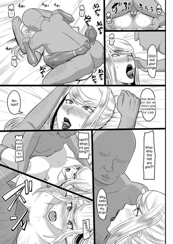 [Oneekyou (ML)] Shoukin Kasegi to Saimin Seikou  Fucking The Hypnotiz_19