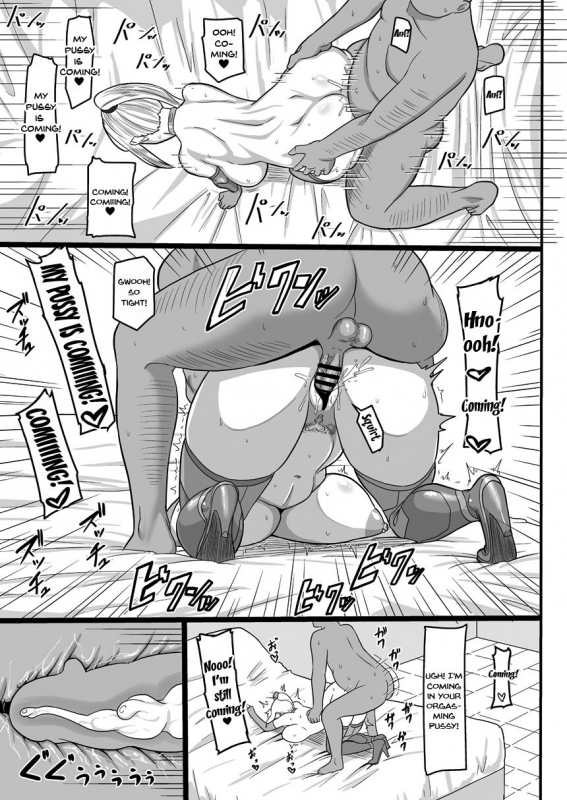 [Oneekyou (ML)] Shoukin Kasegi to Saimin Seikou (Metroid) [English] [Digital]_13