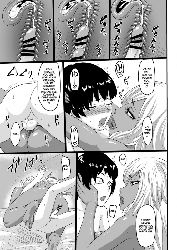 [Oneekyou (ML)] Warui Gal ni Tsukamatta  Captured by a Bad Gal [English] =TLL + mrwayne= [Digital_18