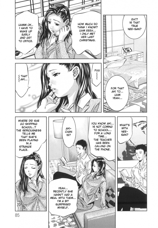 [Onikubo Hirohisa] Tsukurareta Shisen [English][Toyo Trans]_087