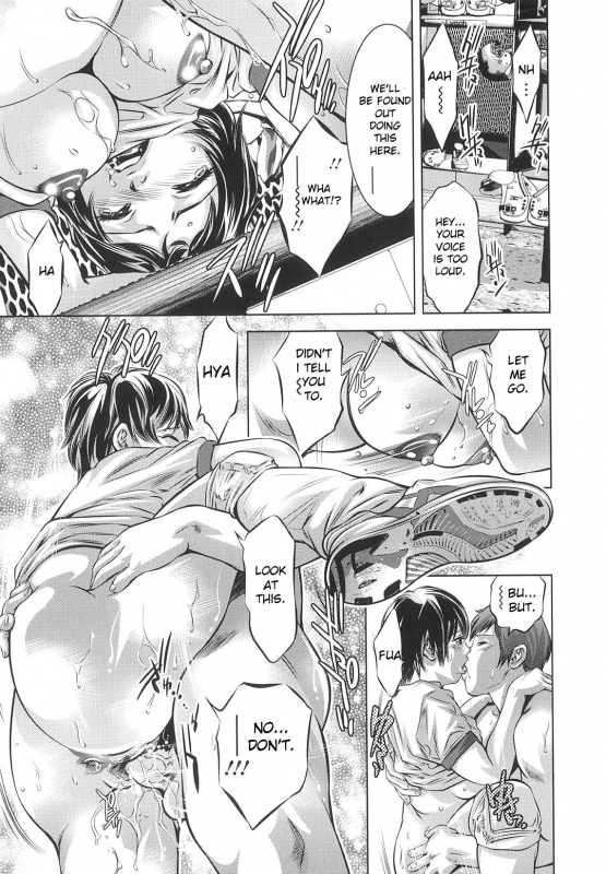 [Onikubo Hirohisa] Tsukurareta Shisen [English][Toyo Trans]_128