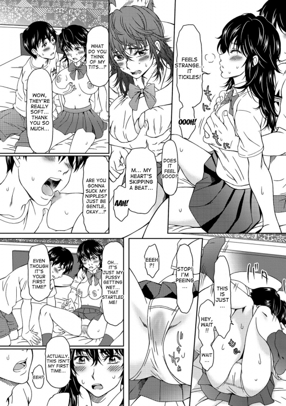 [Ooi Hanimaru] Despair ch.1 (COMIC Reboot Vol. 01) [English] [Digital] [desudesu]_09