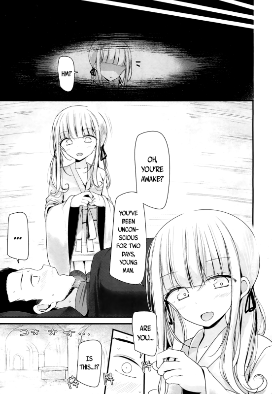 [Oouso] Freeze!! (Towako 4) [English] {CapableScoutMan & bigk40k} [Digital]_02