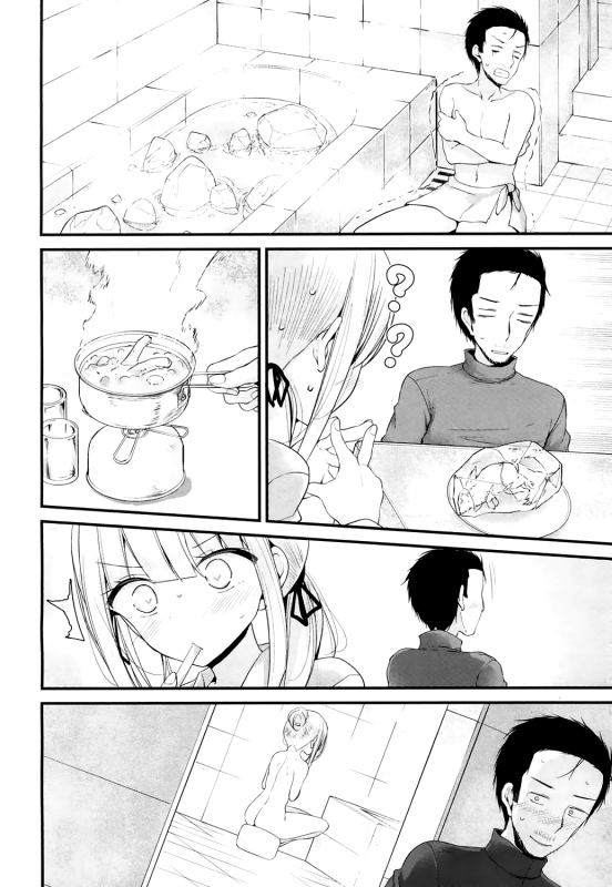 [Oouso] Freeze!! (Towako 4) [English] {CapableScoutMan & bigk40k} [Digital]_05