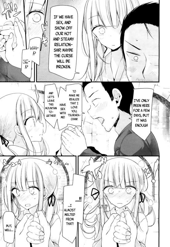 [Oouso] Freeze!! (Towako 4) [English] {CapableScoutMan & bigk40k} [Digital]_08