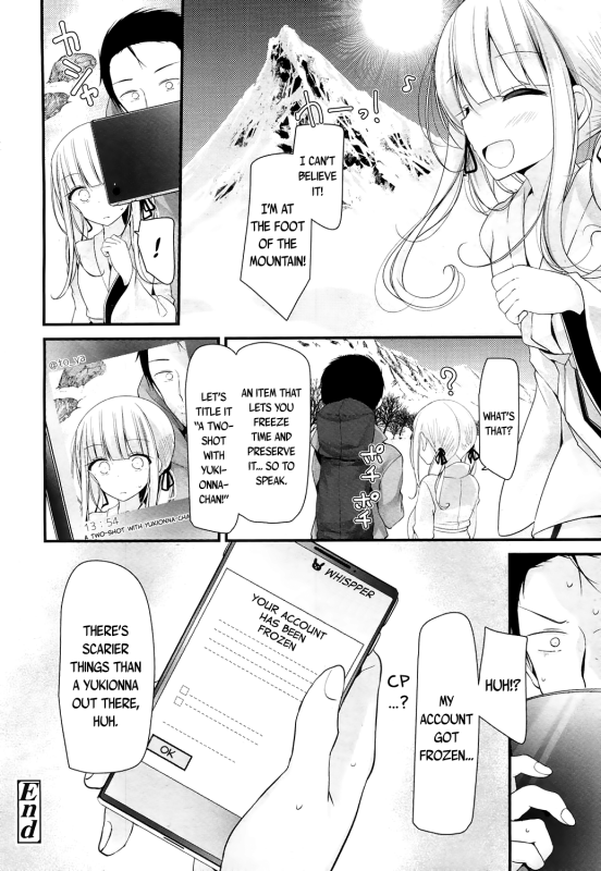 [Oouso] Freeze!! (Towako 4) [English] {CapableScoutMan & bigk40k} [Digital]_19