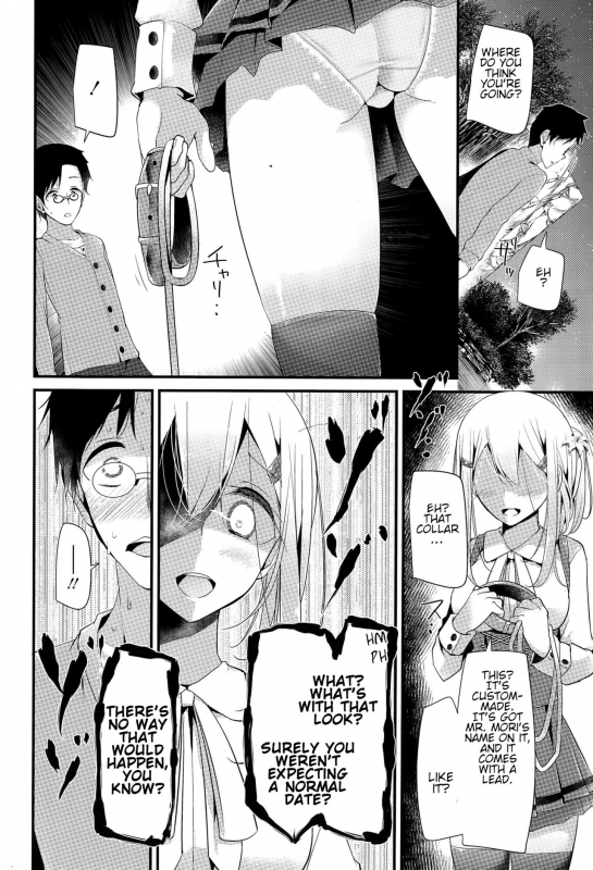 [Oouso] Olfactophilia -Walk a dog- (Girls forM Vol. 09) [English]_02