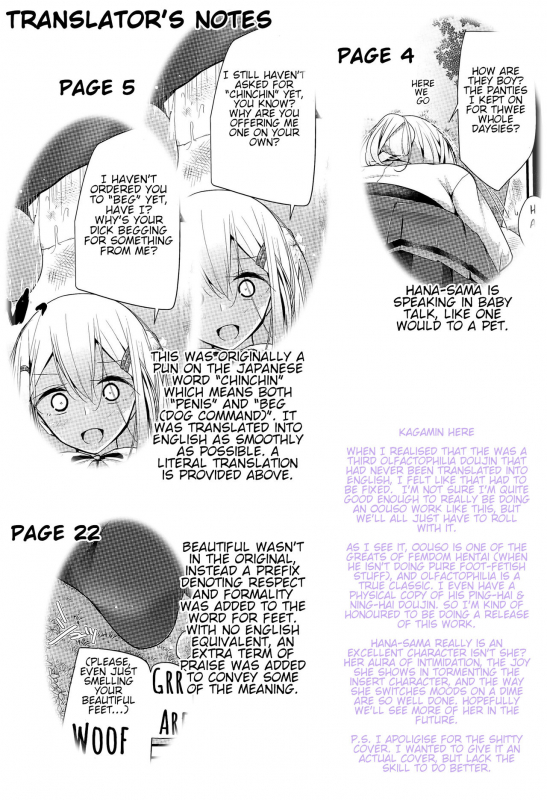[Oouso] Olfactophilia -Walk a dog- (Girls forM Vol. 09) [English]_27