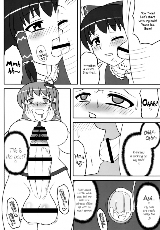 [Oreichigo (Yukino F Iwasuke)] Futanari Sanae-san 2 (Touhou Project) [Digital] [English] [EHCOVE]_09