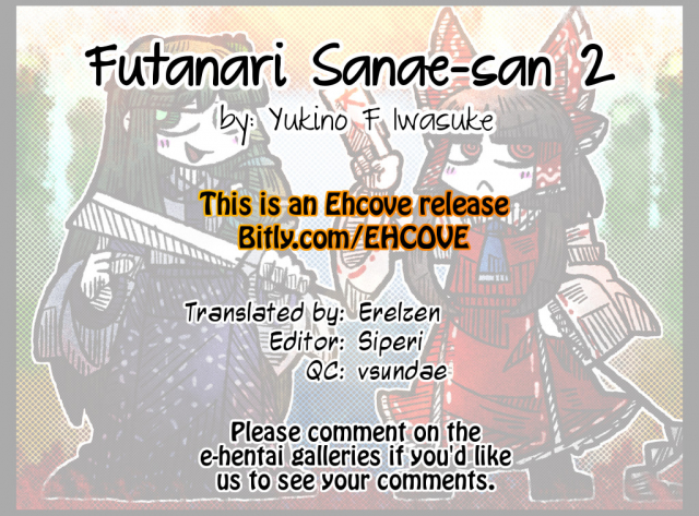 [Oreichigo (Yukino F Iwasuke)] Futanari Sanae-san 2 (Touhou Project) [Digital] [English] [EHCOVE]_21