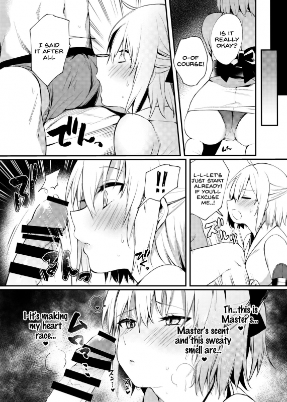 [Osenbei no Mori (Danimaru)] Okita-san to Icha Love Ecchi (FateGrand Order) [Engl_04