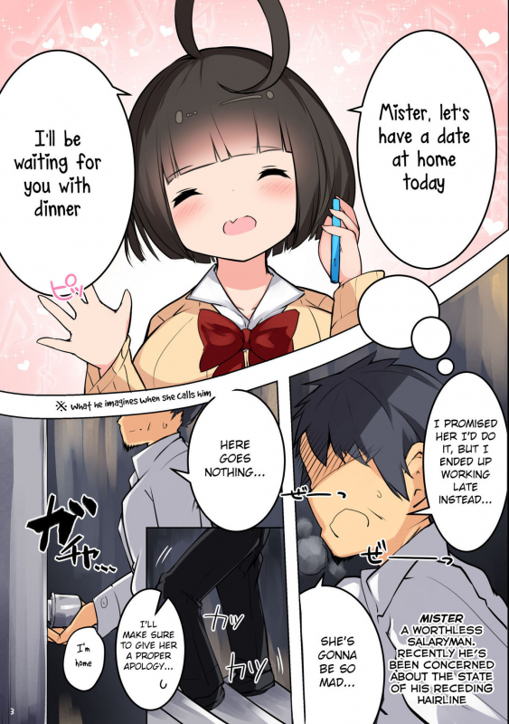 [Oshisyo-san (Shisyo)] CONTRAST. [English] [BSN] [Digital]_04