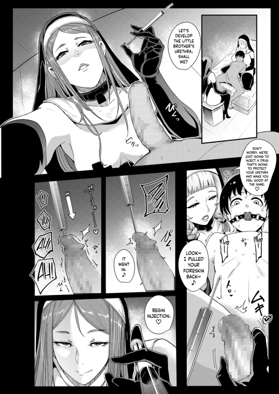[Otochichi] Danzai no Kyoukai (Girls forM SAVAGE.01) [English] {Hennojin}_13