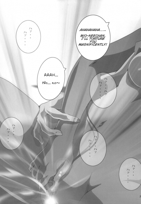 [Otokojuku (Nanashi Noizi)] Mio Kan! (K-ON!) [English] [SueZu] [Digital]_30