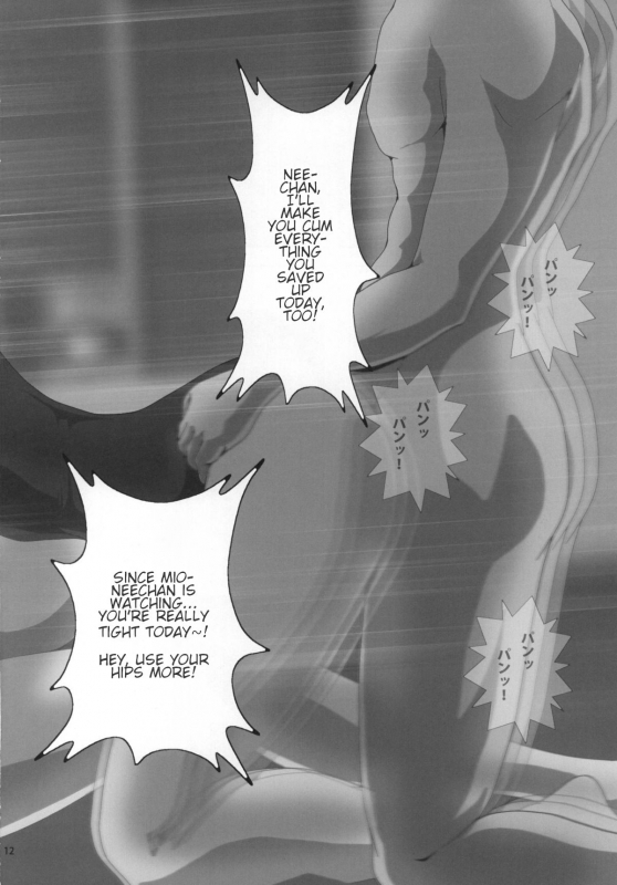 [Otokojuku (Nanashi Noizi)] Mio Kan! 2 (K-ON!) [English] [SueZu] [Digital]_13