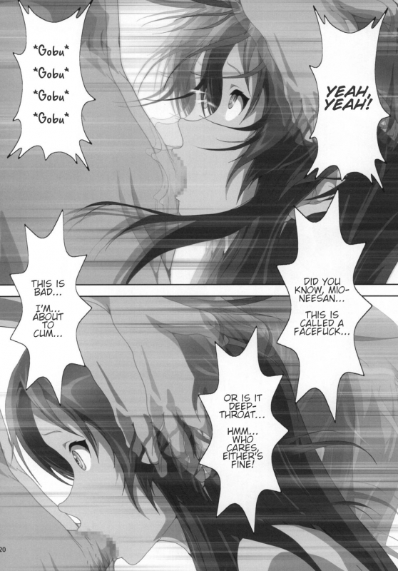 [Otokojuku (Nanashi Noizi)] Mio Kan! 2 (K-ON!) [English] [SueZu] [Digital]_21