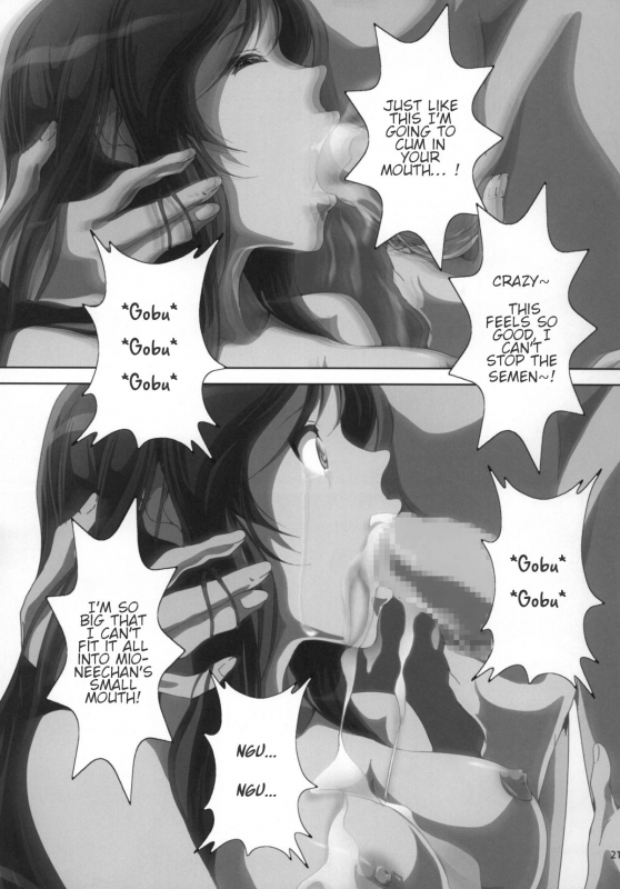 [Otokojuku (Nanashi Noizi)] Mio Kan! 2 (K-ON!) [English] [SueZu] [Digital]_22