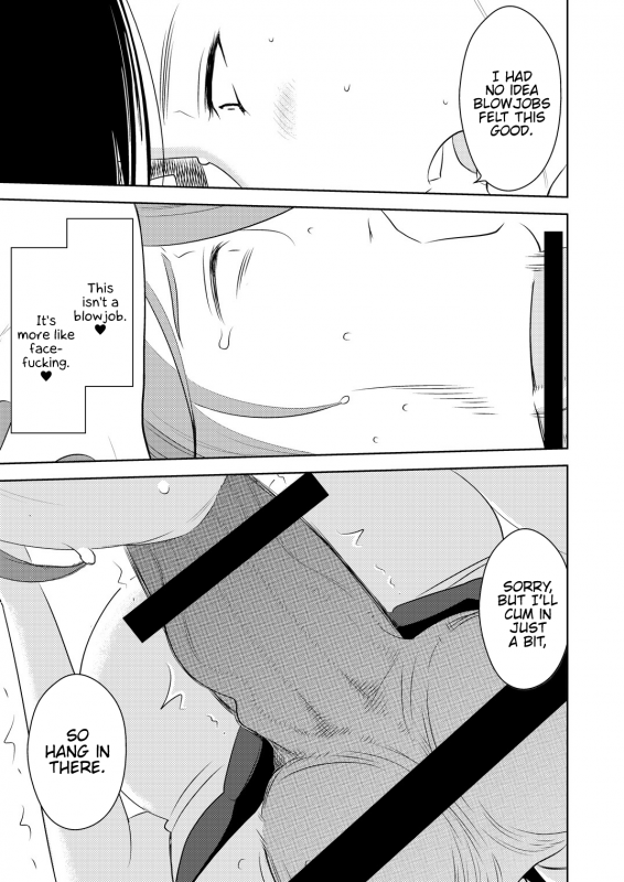 [Otokonoko to Onnanoko (Sasaki Saki)] Akogare no Senpai ni ~Futanari no Yumenou_04