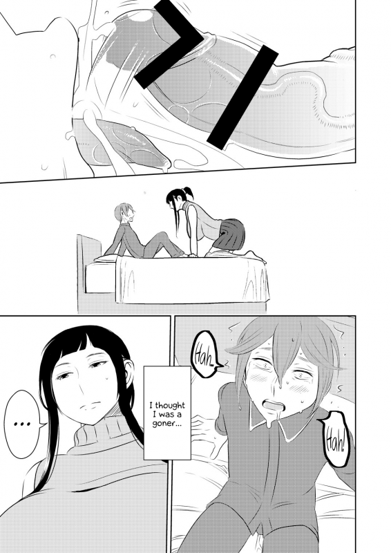 [Otokonoko to Onnanoko (Sasaki Saki)] Akogare no Senpai ni ~Futanari no Yumenou_06