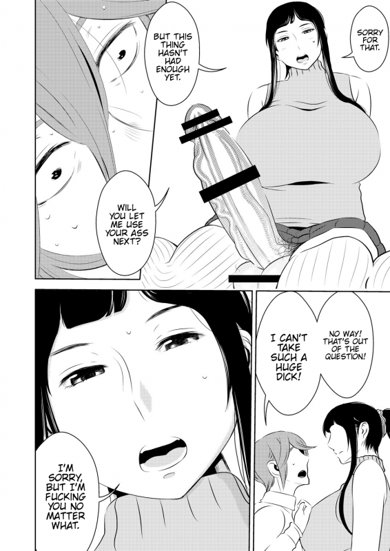 [Otokonoko to Onnanoko (Sasaki Saki)] Akogare no Senpai ni ~Futanari no Yumenou_07