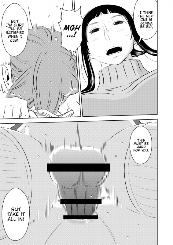 [Otokonoko to Onnanoko (Sasaki Saki)] Akogare no Senpai ni ~Futanari no Yumenou_10