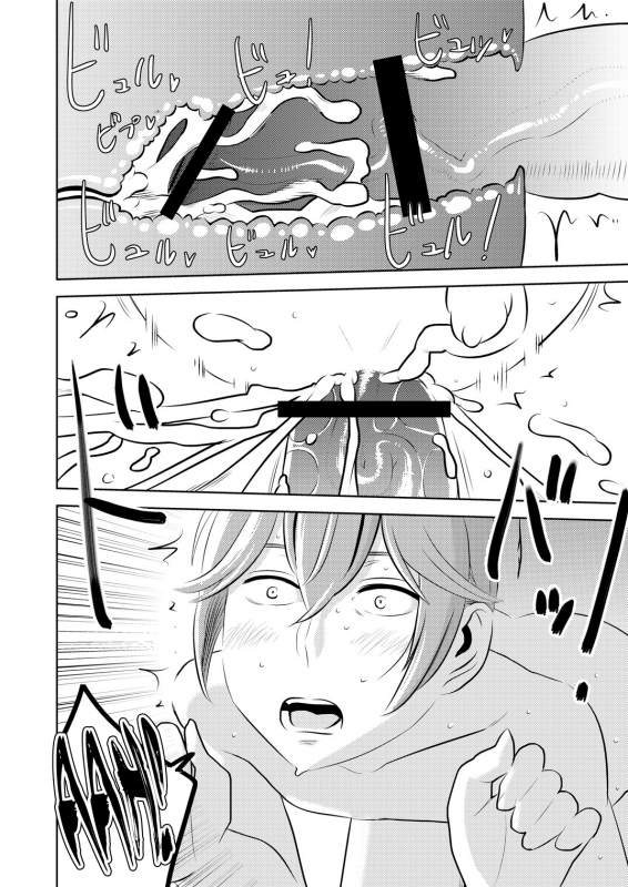 [Otokonoko to Onnanoko (Sasaki Saki)] Akogare no Senpai ni ~Futanari no Yumenou_11