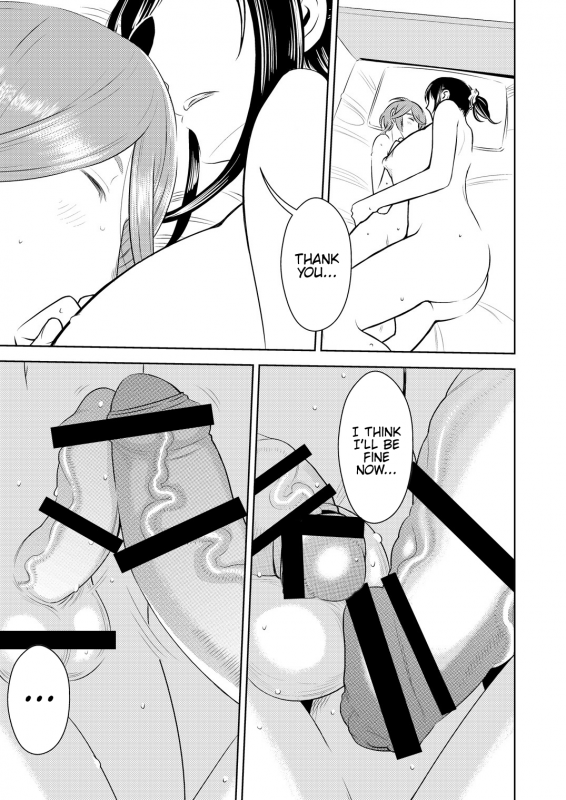 [Otokonoko to Onnanoko (Sasaki Saki)] Akogare no Senpai ni ~Futanari no Yumenou_14