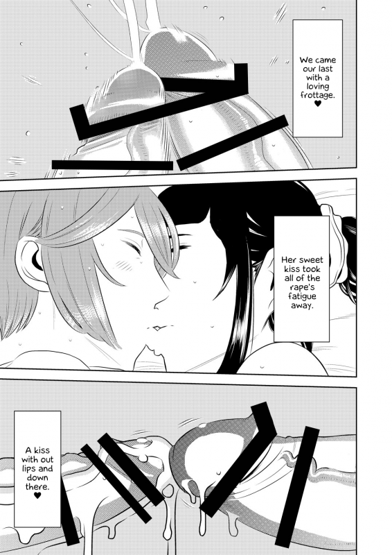 [Otokonoko to Onnanoko (Sasaki Saki)] Akogare no Senpai ni ~Futanari no Yumenou_16