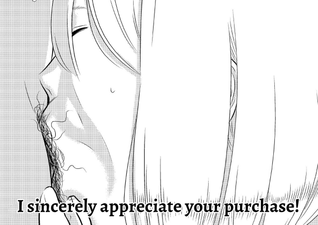 [Otokonoko to Onnanoko (Sasaki Saki)] Akogare no Senpai ni ~Futanari no Yumenou_21