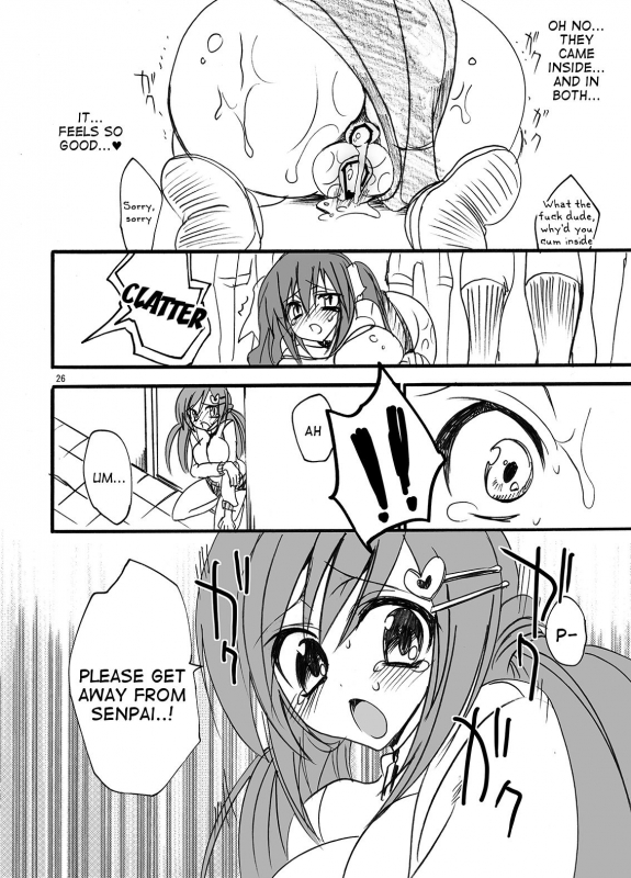 [Otomekibun (Sansyoku Amido.)] Gakkou de Seishun! Sou_026