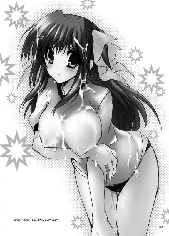 [Otomekibun (Sansyoku Amido.)] Gakkou de Seishun! Sou_102