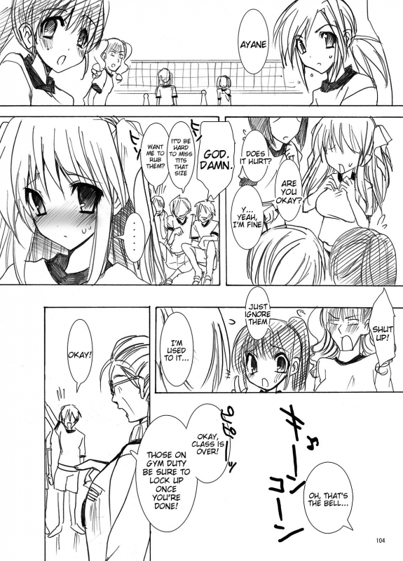 [Otomekibun (Sansyoku Amido.)] Gakkou de Seishun! Sou_104