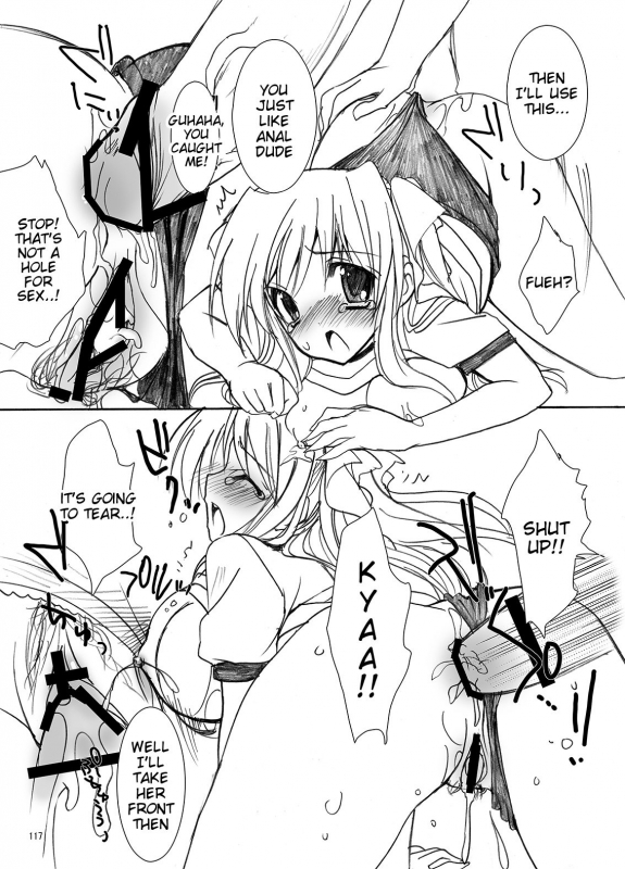 [Otomekibun (Sansyoku Amido.)] Gakkou de Seishun! Sou_117