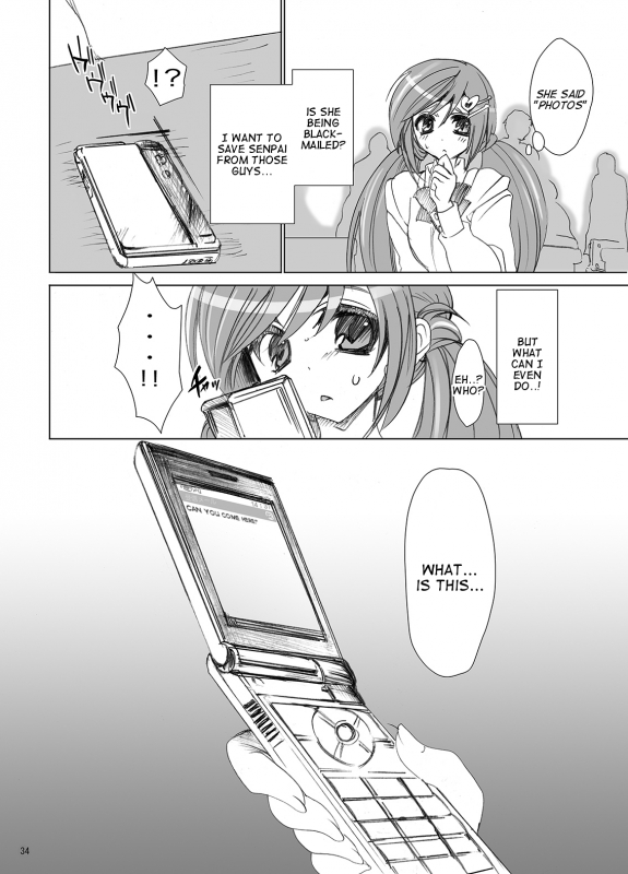 [Otomekibun (Sansyoku Amido.)] Gakkou de Seishun! Soushuuhen 1 Ch. 2-3 [E_03