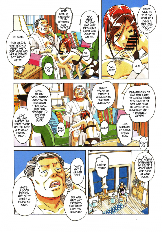 [Otonano Gu-wa (Yamada Tarou (Kamei))] Kaseifu Monogatari Jo  The Housekeeper's Tale_36