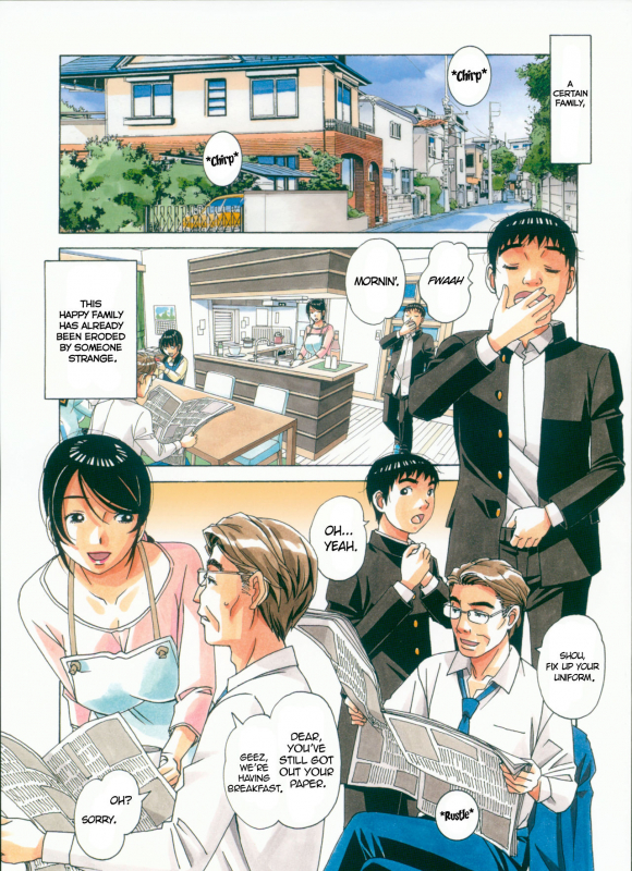 [Otonano Gu-wa (Yamada Tarou (Kamei))] Sennou Yuugi - Brainwash Game [English] {Stopittarpi_01