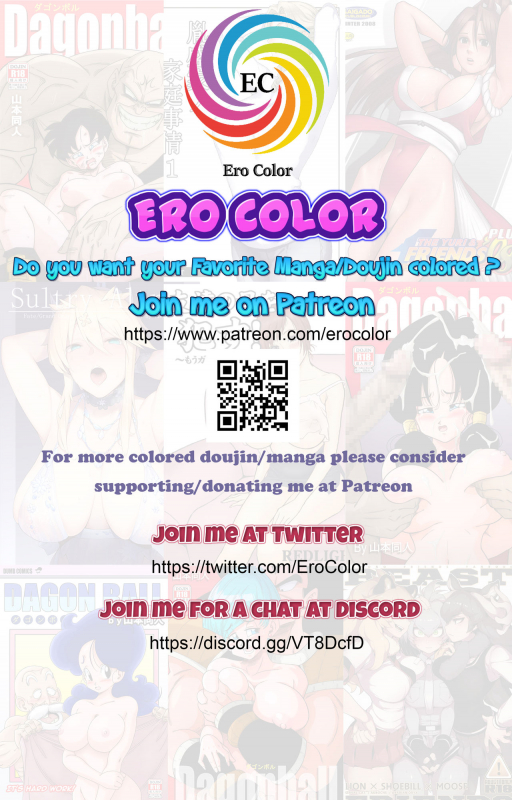 [Otono Natsu] Hataraku Onnanoko -Onnakyoushi Hen _26