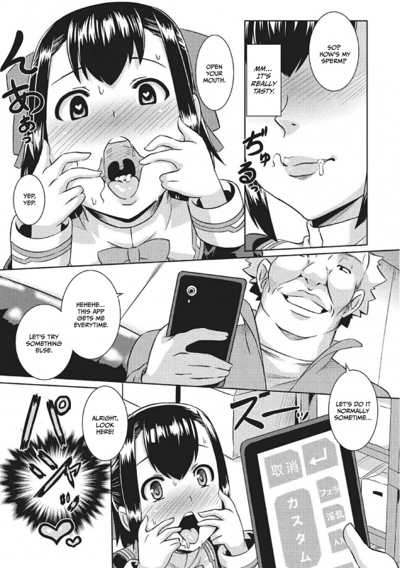 [Otoo] Henshin Sange (Fujouri na Nyotai Kousoku) [English] [Selloutbro] [Digital]_04