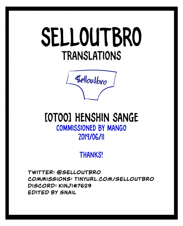 [Otoo] Henshin Sange (Fujouri na Nyotai Kousoku) [English] [Selloutbro] [Digital]_16