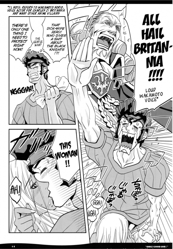 [Ou-sama Genkou Kumiai (Ao Norimaki)] OHGI GOOD JOB! (Code Geass) [English] [EHCOVE] [Digital]_13