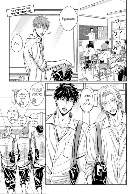 [Oume Nanase] Dekiai Boyfriend Ch. 1 [English] {A.R}_04