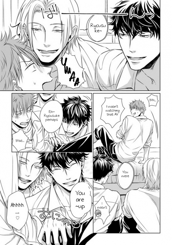 [Oume Nanase] Dekiai Boyfriend Ch. 1-5 + Omake [English] {A.R}_010
